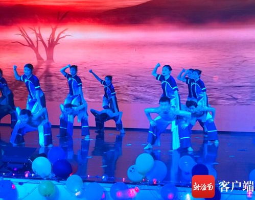 ?？谔厥饨逃龑W校舉辦文藝匯演，以藝術之光喜迎元旦