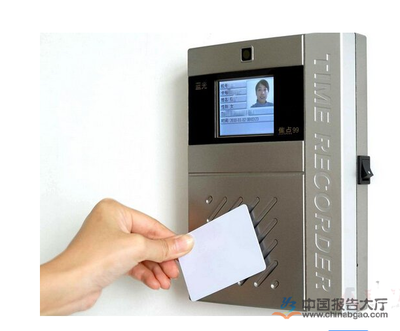 2016年我國(guó)門(mén)禁系統(tǒng)十大品牌排行榜深度解析